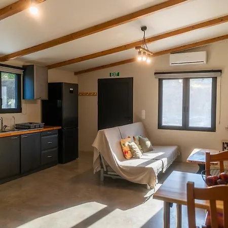 Holiday home Aigeas Garden Near Free Parking