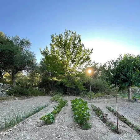 Aigeas Garden Near Free Parking